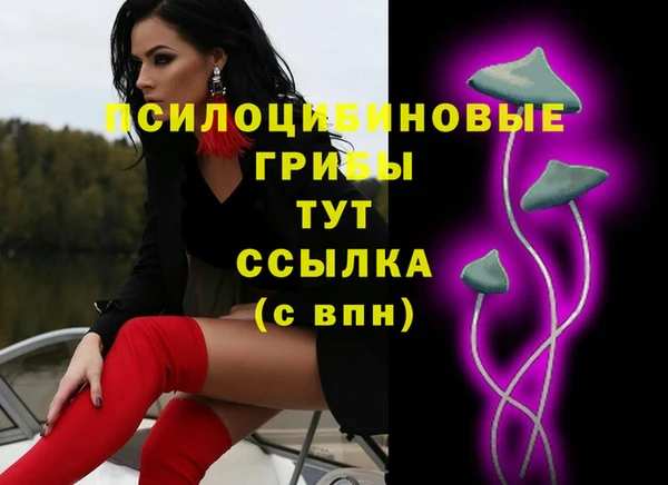 круглые Орехово-Зуево