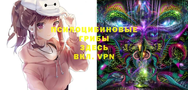 прущий лед Ачинск