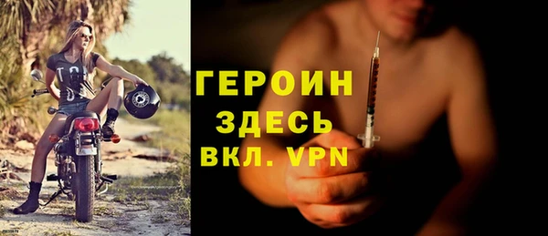 круглые Новый Уренгой