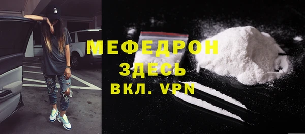 круглые Орехово-Зуево