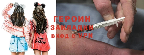 прущий лед Ачинск