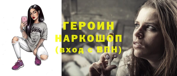 круглые Орехово-Зуево