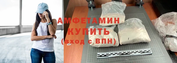 круглые Новый Уренгой