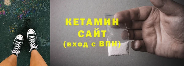 COCAINE Артём