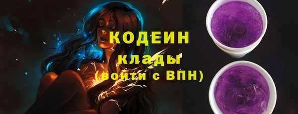 прущий лед Ачинск