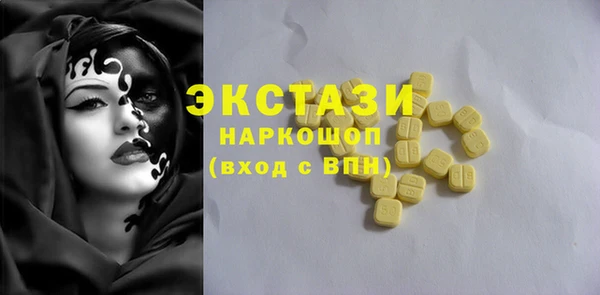 mdpv Долгопрудный