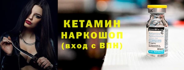 круглые Орехово-Зуево