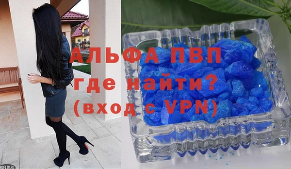 mdpv Долгопрудный