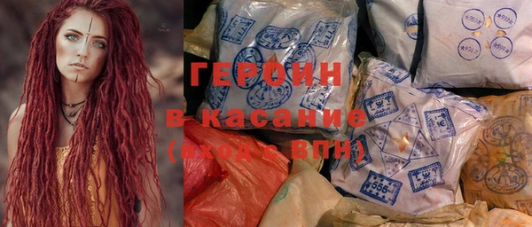 круглые Новый Уренгой
