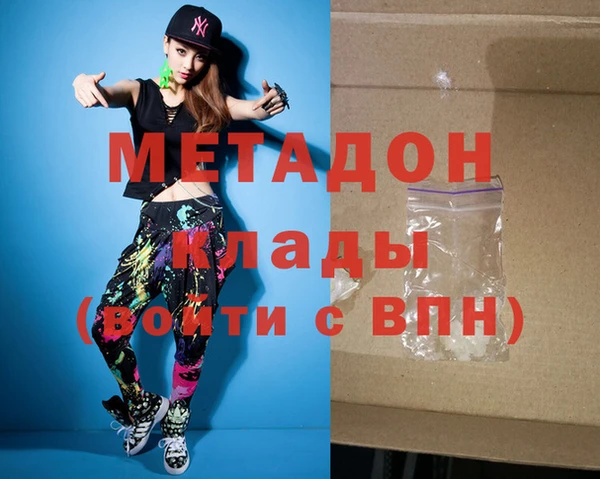 прущий лед Ачинск
