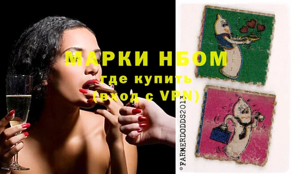круглые Новый Уренгой
