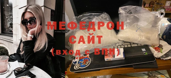 mdpv Долгопрудный