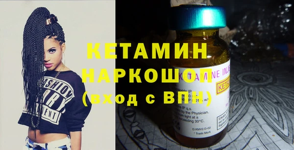круглые Орехово-Зуево
