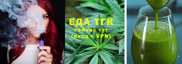 COCAINE Артём