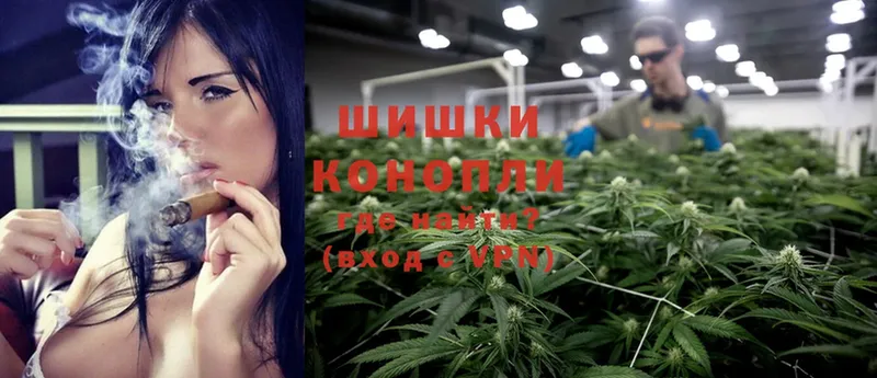 как найти закладки  Иланский  Конопля THC 21% 